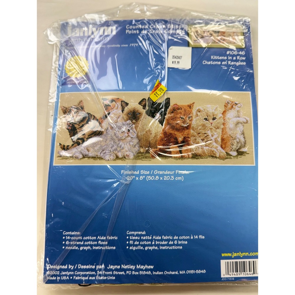 Vintage Janlynn Counted Cross Stitch Kit Kittens in a Row New Sealed